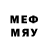 MDMA кристаллы Matthew Ferrando