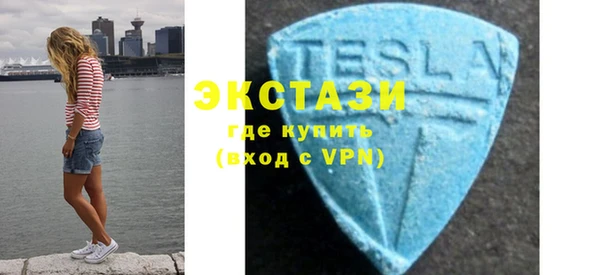 меф Алзамай