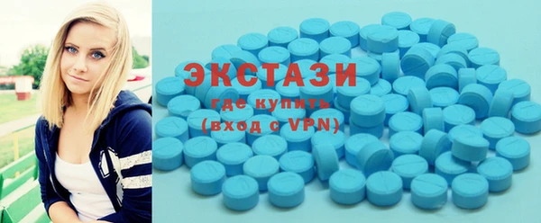 меф Алзамай