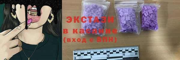 амфетамин Алексеевка