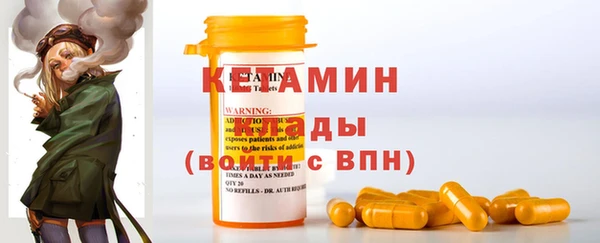 меф Алзамай