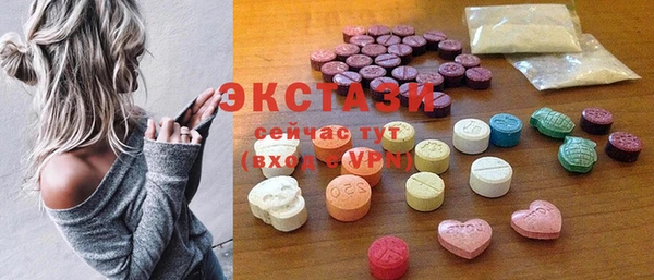 амфетамин Алексеевка