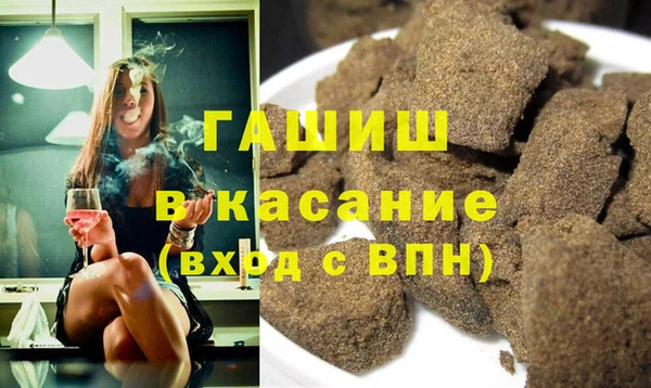 меф Алзамай
