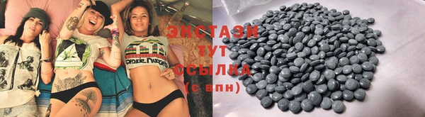 меф Алзамай