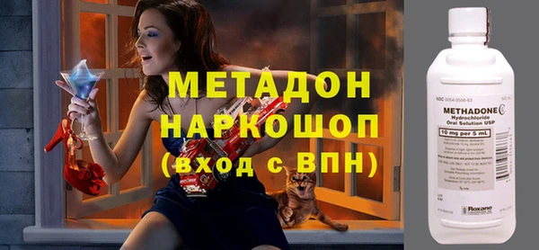 меф Алзамай