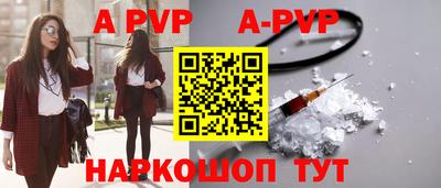 ГАЛЛЮЦИНОГЕННЫЕ ГРИБЫ Надым