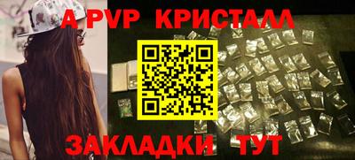 ГАЛЛЮЦИНОГЕННЫЕ ГРИБЫ Надым