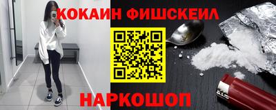 соль ск Набережные Челны