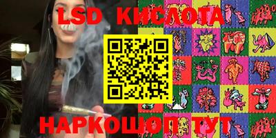 бошки Назарово