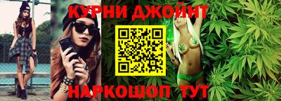 бошки Назарово