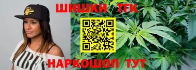 соль ск Набережные Челны
