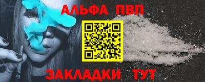 бошки Назарово