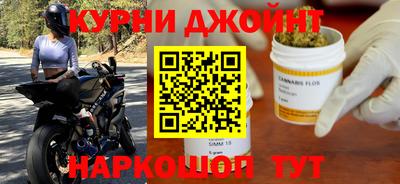 соль ск Набережные Челны