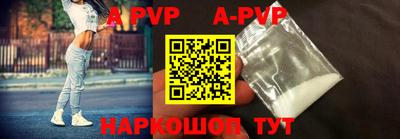 ГАЛЛЮЦИНОГЕННЫЕ ГРИБЫ Надым