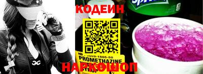 ГАЛЛЮЦИНОГЕННЫЕ ГРИБЫ Надым
