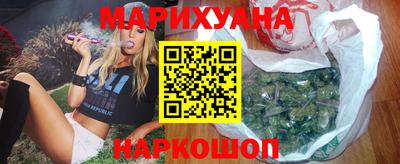 соль ск Набережные Челны