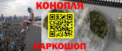 ГАЛЛЮЦИНОГЕННЫЕ ГРИБЫ Надым
