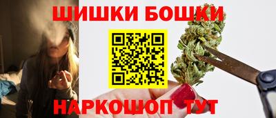 ГАЛЛЮЦИНОГЕННЫЕ ГРИБЫ Надым