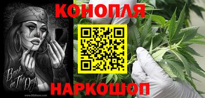 бошки Назарово