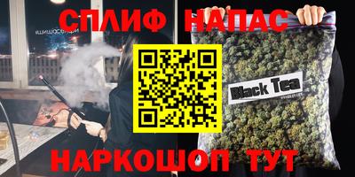 ГАЛЛЮЦИНОГЕННЫЕ ГРИБЫ Надым