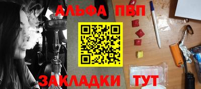 ГАЛЛЮЦИНОГЕННЫЕ ГРИБЫ Надым