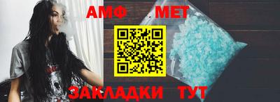 ГАЛЛЮЦИНОГЕННЫЕ ГРИБЫ Надым