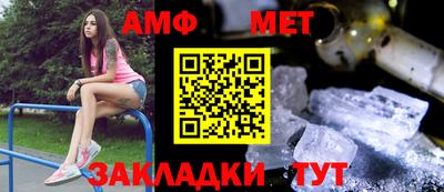 ГАЛЛЮЦИНОГЕННЫЕ ГРИБЫ Надым