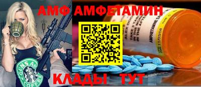 ГАЛЛЮЦИНОГЕННЫЕ ГРИБЫ Надым