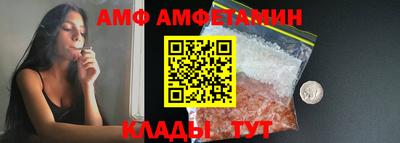 ГАЛЛЮЦИНОГЕННЫЕ ГРИБЫ Надым