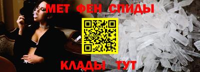 бошки Назарово