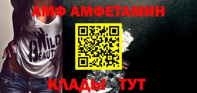 бошки Назарово
