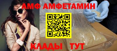 бошки Назарово