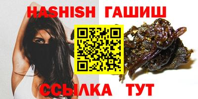 соль ск Набережные Челны