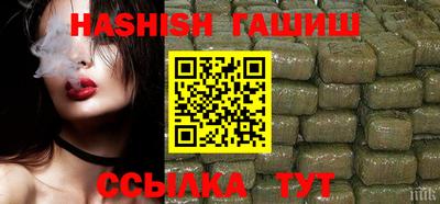 ГАЛЛЮЦИНОГЕННЫЕ ГРИБЫ Надым
