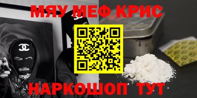ГАЛЛЮЦИНОГЕННЫЕ ГРИБЫ Надым